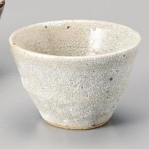 ぐい呑み 黄瀬戸 ぐい飲み 酒器 手造り 日本酒 おしゃれ 業務用 美濃焼