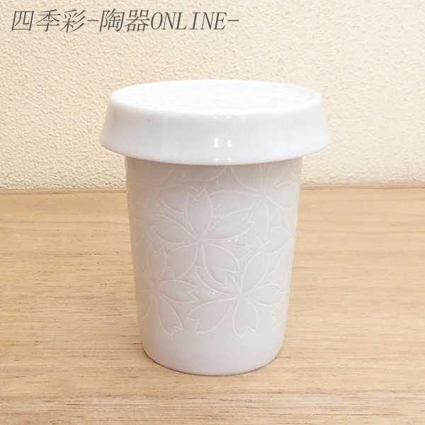 ヒレ酒カップ 白磁 桜 ひれ酒 陶器 日本酒 おしゃれ 業務用 美濃焼 25d34417-450