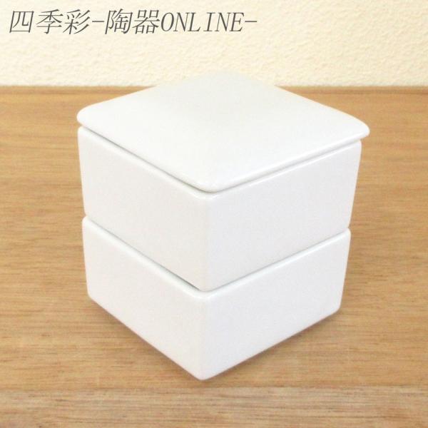重箱 二段重 白角重箱 陶器 おしゃれ 業務用 美濃焼 和食器 22d37420-439