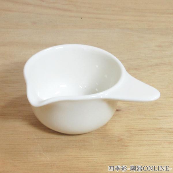 小鉢 片口ドレッシング 片手 ソースポット 白 陶器 おしゃれ 業務用 美濃焼 22d38211-4...