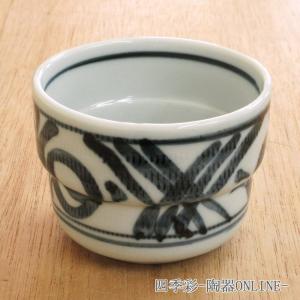 ひれ酒カップ黒天目5個、竹製カバー5個、新品、未使用、専用です。 ヒレ酒カップ 竹製ハカマ付き 呉須ふぐ ひれ酒 陶器 日本酒 おしゃれ