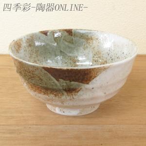 ボウル 27cmしずく型プレート カレー皿 パスタ皿 ベーカー おしゃれ