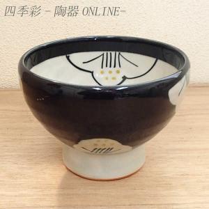 火入 染付雲堂 景徳鎮 王懐英作 煙草 莨 火入れ 茶道 茶道具 : 和空間
