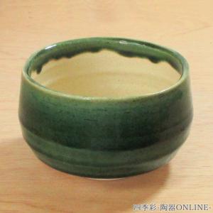 抹茶茶碗 黒窯変 抹茶碗 信楽焼 25d40924-660 : 四季彩-陶器ONLINE