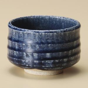 抹茶茶碗 黒窯変 抹茶碗 信楽焼 25d40924-660 : 四季彩-陶器ONLINE