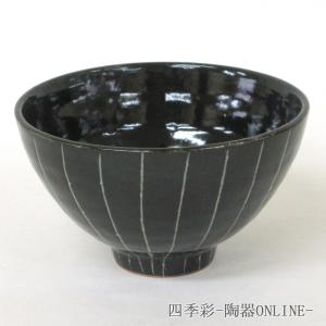 ご飯茶碗 陶器 鼠志野十草飯碗 おしゃれ 和食器 美濃焼 業務用