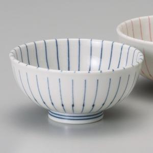 ご飯茶碗 陶器 志野十草飯碗 おしゃれ 和食器 美濃焼 業務用 25d41507