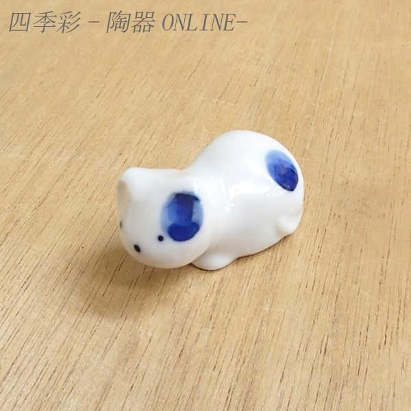 箸置き 豆ねこ 青 おしゃれ かわいい 和食器 業務用 美濃焼 22d45264-459