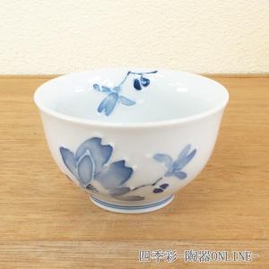 湯呑み 湯飲み 湯のみ茶碗 辻が花反仙茶 有田焼 和食器 業務用 22d46728-739｜shikisaionline