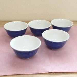 益子焼 抹茶碗 菊池晃作 油滴天目 item no.2f497 : ハマダヤ食器店