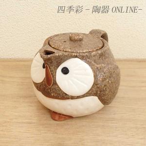 備前焼 宝瓶 摘み 土筆 作者 作窯 石田育男 bizen_chaki_20241012-1