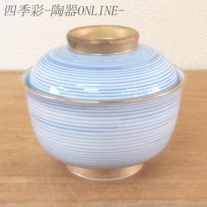 蓋つき煮物椀 緑彩金牡丹 おしゃれ 和食器 業務用 美濃焼 23b280-13