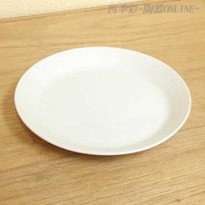 丸皿　白　取り皿　60枚 渕金白マット切立皿（大）(和風丸皿(中サイズ))|食器通販の陶磁庵