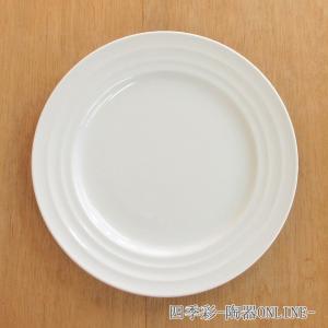 白い食器 お皿 おしゃれ プレッツァW11吋ディナー 直径28cm 大皿 リム