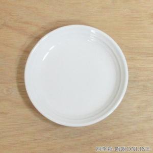 小皿　白 皿 小皿 13cmクープ皿 メタ玉皿 白 おしゃれ 白翔 中華食器 業務用