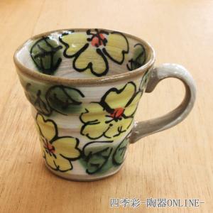 ティーセット 3点セット ミルクピッチャー シュガーポット トレー