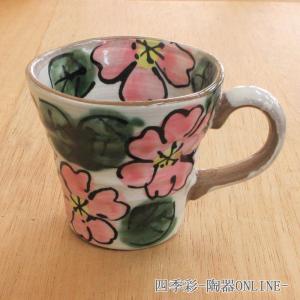 ティーセット 3点セット ミルクピッチャー シュガーポット トレー