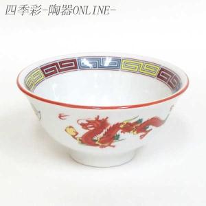 ヒレ酒カップ 竹製ハカマ付き 呉須ふぐ ひれ酒 陶器 日本酒 おしゃれ