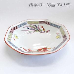 ノリタケ Noritake / ノリタケ プラター 大皿 盛皿 Bone Chine