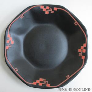 皿 オードブル皿 古伊万里 フード付回転オードブル 39cm おしゃれ 和