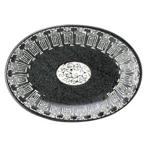 皿 楕円皿 21cm 8インチプラター 餃子皿 鳳凰 おしゃれ 中華食器 業務