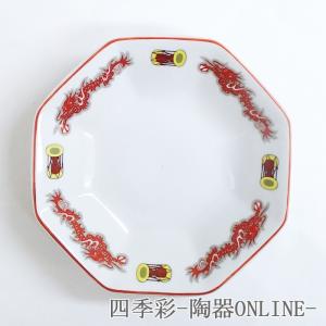 China Seas チャイナシーズ 中華風 アジア 北欧 オリエンタル 食器