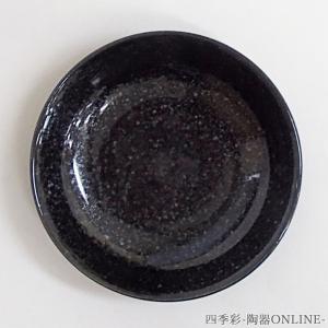 隆太窯 中里 隆 唐津粉引 盃 ぐい呑 : 古美術植松 - 通販 - Yahoo