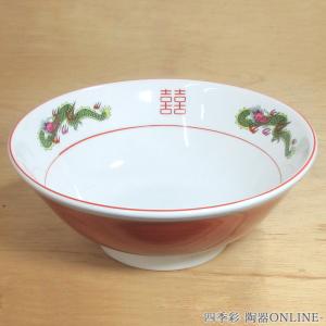 皿 丸皿 黒備前 7.0皿 20cm おしゃれ 和食器 業務用 美濃焼 23b240-12