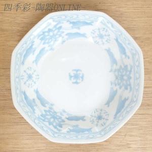 皿 餃子皿 青蘭 楕円皿 おしゃれ 中華食器 業務用 美濃焼 24a840