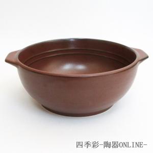 丼 どんぶり 多用丼 献上錦古伊万里お好み鉢 14cm おしゃれ 和食器