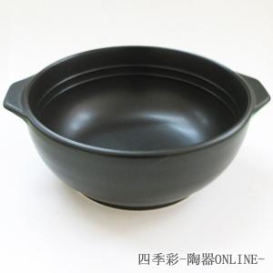 丼 直火可 丼ぶり ラーメン丼 黒 耐熱手付丼 おしゃれ 業務用 日本製 美濃焼 24a862-13