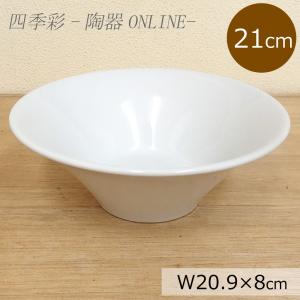 丼 ラーメン鉢 ラーメン丼 白 19cm 深ボウル ルミナ おしゃれ 食器