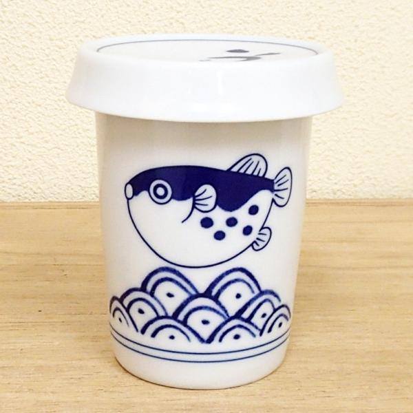 ヒレ酒カップ 波ふぐ ひれ酒 器 満水 180cc 陶器 酒器 業務用 美濃焼