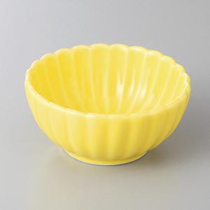 鉢 小鉢 ボウル 菊型丸小付 イエロー おしゃれ 和食器 業務用 美濃焼  