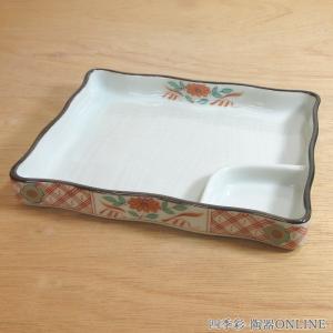 刺身鉢 ちょこ セット 織部つる花 土物 刺身皿 小鉢 おしゃれ 和食器