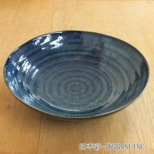 茶碗蒸し 器 淡雪青磁蒸し碗 おしゃれ 和食器 業務用 美濃焼 24a219-32