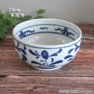 丼 どんぶり 5.0多用丼 古染花 おしゃれ 業務用 美濃焼 和食器 24a532