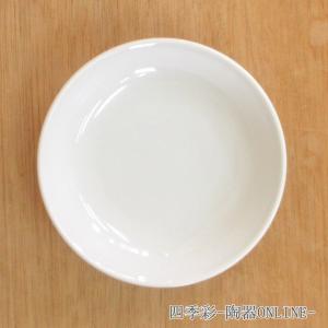 皿 大皿 白 28cm リムプレート ワンプレート おしゃれ 業務用 洋食器