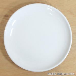 アルテ 26cmスープ皿 白い食器 cafe カフェ 食器 業務用 日本製 : 食器