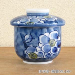 有田焼 茶碗蒸し器 セット数4個 Item.no:B2-0001 : ハマダヤ食器店