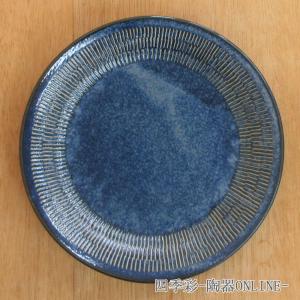 ぐい呑み 黄瀬戸 ぐい飲み 酒器 手造り 日本酒 おしゃれ 業務用 美濃焼
