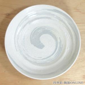 有田焼 プレート 金襴手古伊万里松竹梅9寸平皿【福珠窯（有田焼窯元