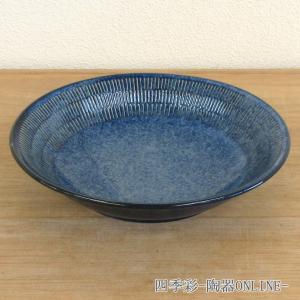 皿 刺身皿 向付 金ベタトチリ丸皿 おしゃれ 和食器 業務用 美濃焼