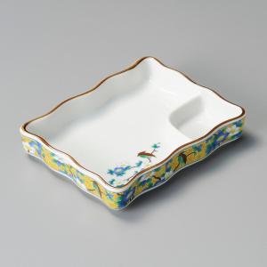 刺身鉢 ちょこ セット 織部つる花 土物 刺身皿 小鉢 おしゃれ 和食器