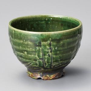 茶道具 抹茶茶碗 黒茶碗 鷹ケ峰焼き 銘華の峰 久田付 倉本寿山作 鷹ケ