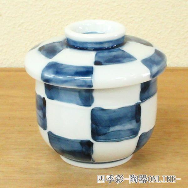 茶碗蒸し 器 市松むし椀 業務用 おしゃれ 和食器 美濃焼 24a216-28