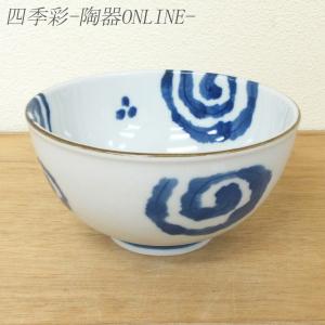 丼 どんぶり 5.0多用丼 古染花 おしゃれ 業務用 美濃焼 和食器 24a532