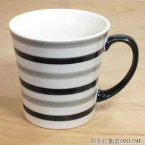 エヴァンゲリオン マグカップ 全2種類 綾波レイ アスカ : グッズパーク