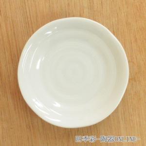 皿 小皿 丸皿 4.0皿 刷毛粉引 13.5cm 取り皿 おしゃれ 業務用 和食器