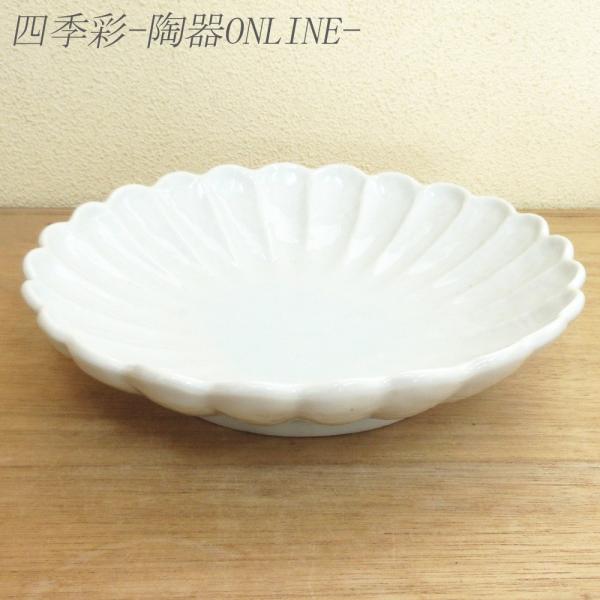 皿 深皿 23.5cm 青白磁 菊形鉢 おしゃれ 和食器 業務用 美濃焼 23b274-02